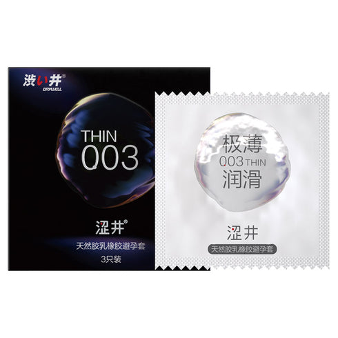 Drywell 003 Dünne Box 3